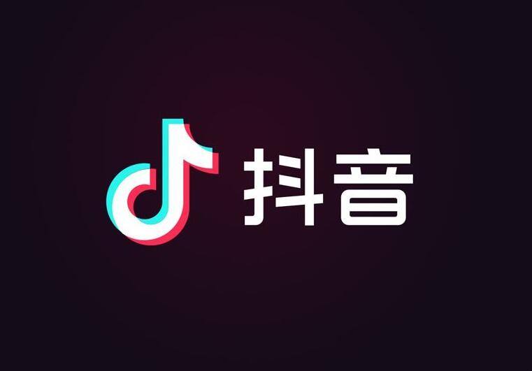 全平台综合套餐